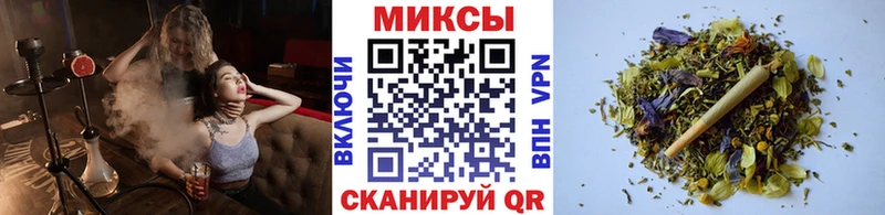 БУТИРАТ 1.4BDO  как найти наркотики  Серпухов 