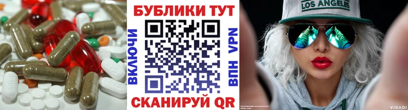 Экстази 280 MDMA  Серпухов 