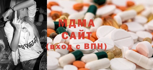 mix Верхнеуральск