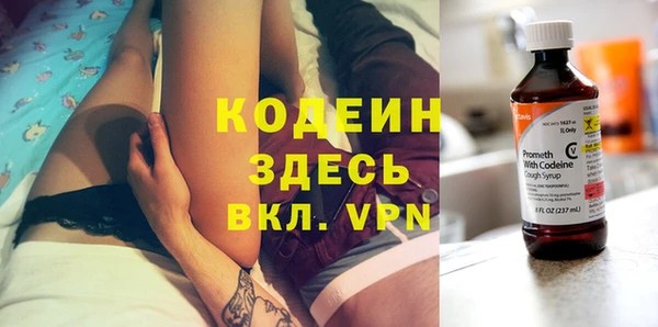 mix Верхнеуральск