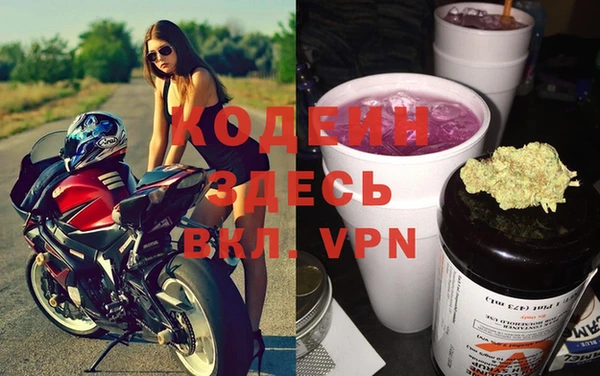 прущая мука Волоколамск