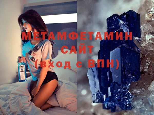 гашиш Верхний Тагил