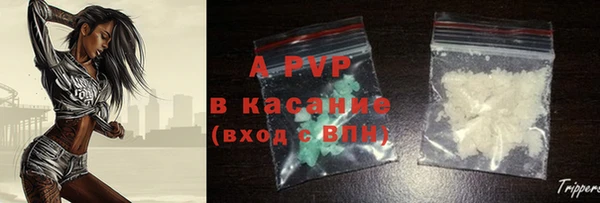 гашиш Верхний Тагил