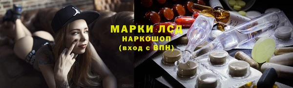 mix Верхнеуральск