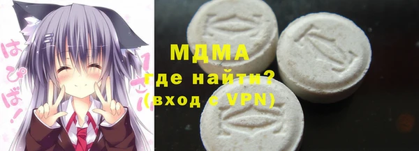гашиш Верхний Тагил