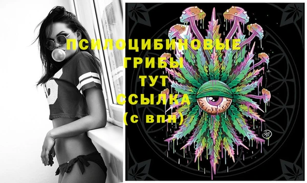 mix Верхнеуральск