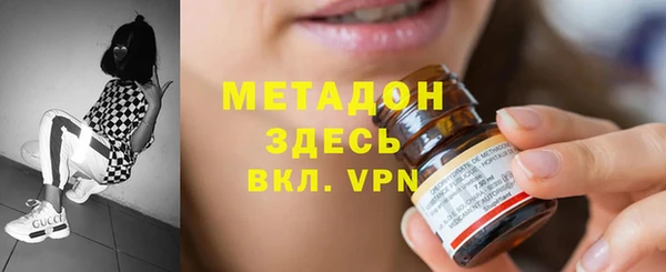 mix Верхнеуральск
