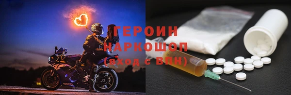 mix Верхнеуральск