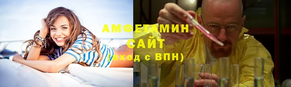 mix Верхнеуральск