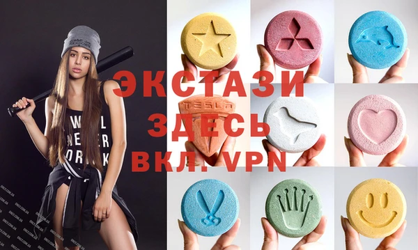 mix Верхнеуральск