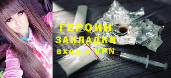 mix Верхнеуральск