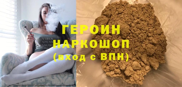 экстази Верея