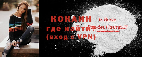 экстази Верея