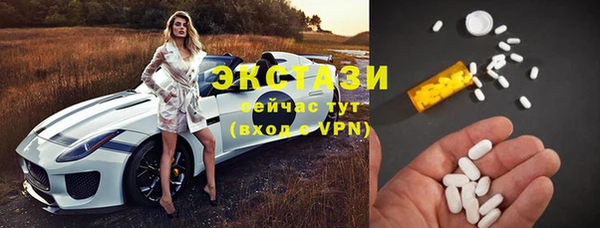 гашиш Верхний Тагил