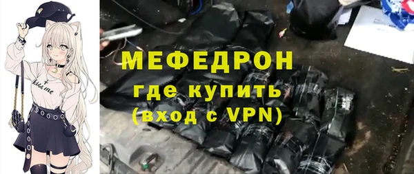 гашиш Верхний Тагил