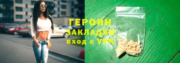 mix Верхнеуральск