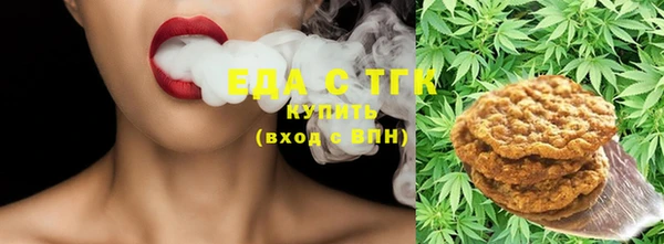 гашиш Верхний Тагил