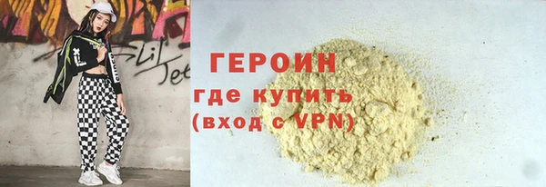 mix Верхнеуральск