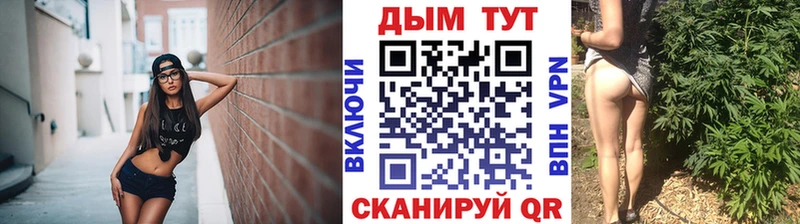 Шишки марихуана AK-47  ОМГ ОМГ рабочий сайт  Серпухов  закладки 